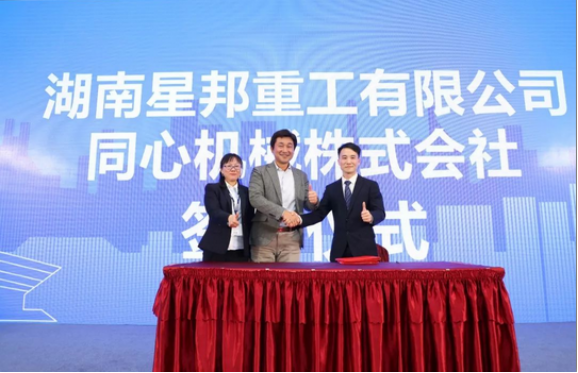 三亿体育官网,湖南车载式高空作业平台 三亿体育官网,湖南车载式高空作业平台