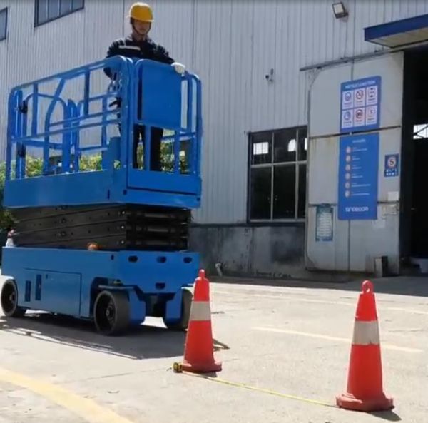 三亿体育官网,二手高空作业平台